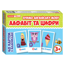 Тематические карточки по английскому языку "Алфавит и цифры" Ранок 13140029, 48 карт
