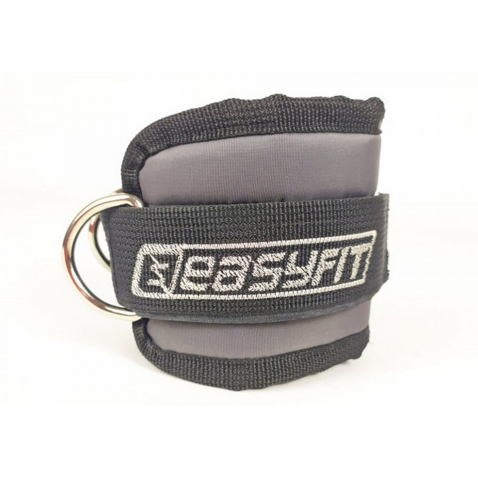 Манжета для тяги на тренажері EasyFit EF-LGSTR-02