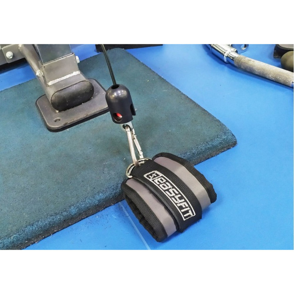 Манжета для тяги на тренажері EasyFit EF-LGSTR-02