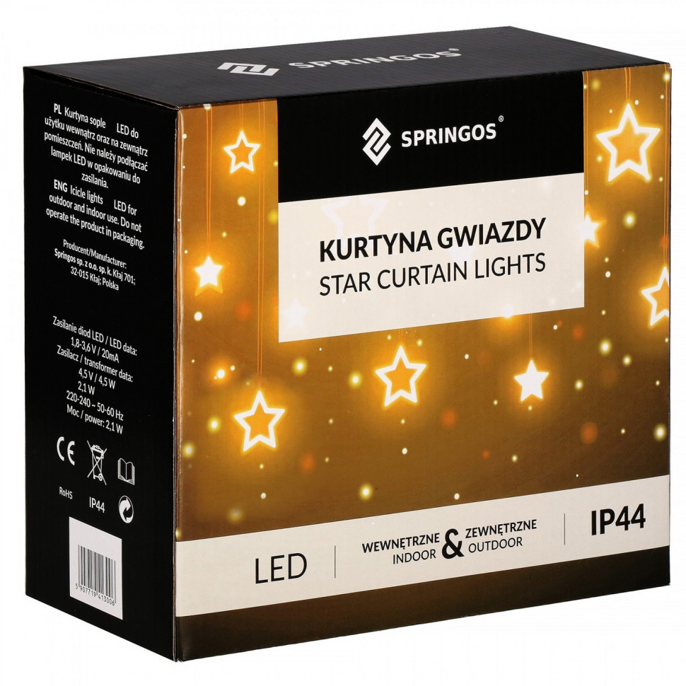Гирлянда бахрома уличная Springos CL4017, 2 м 138 LED, Mix