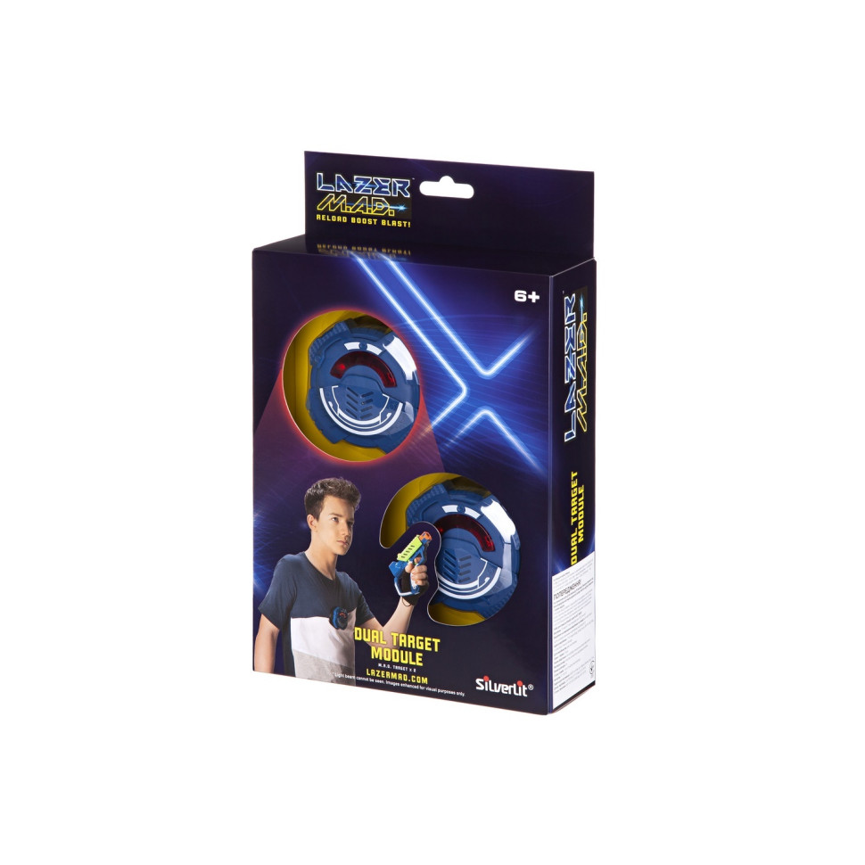 Набор из 2 мишеней Silverlit Lazer M.A.D. LM-86851