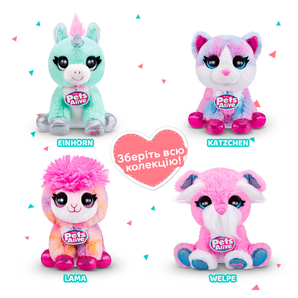 Интерактивный игровой набор PETS ALIVE серии 