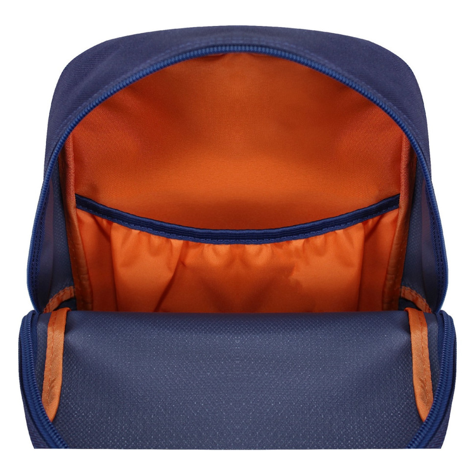 Рюкзак молодежный mini Bagland 648914364 синий, объем 8 л