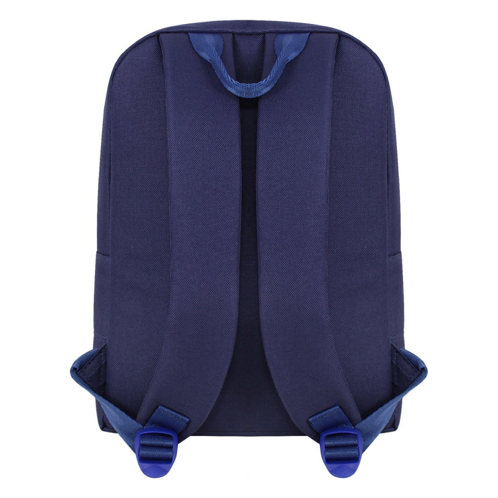Рюкзак молодежный mini Bagland 648914364 синий, объем 8 л