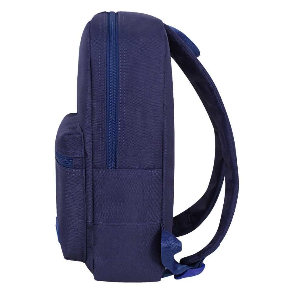 Рюкзак молодежный mini Bagland 648914364 синий, объем 8 л