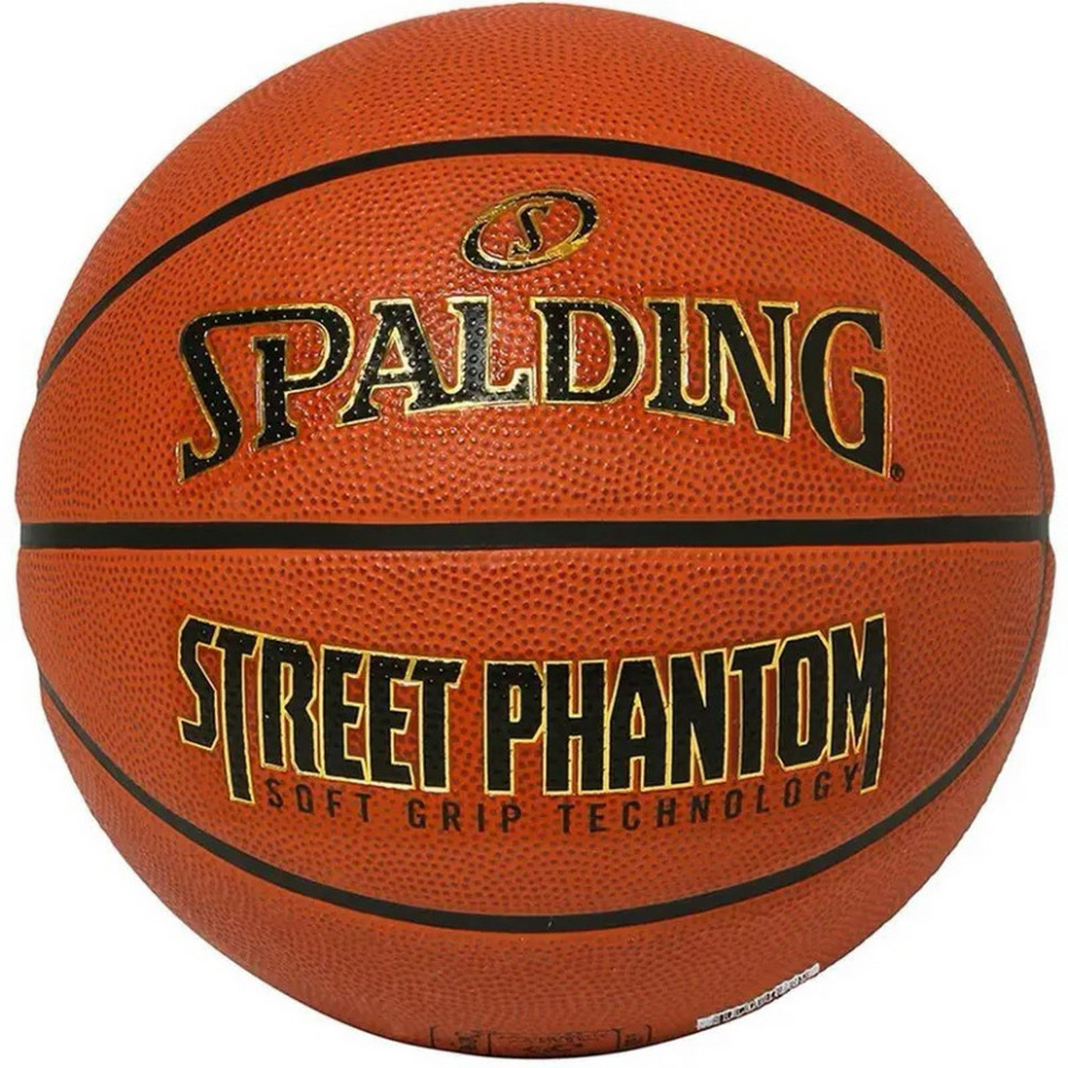 Мяч баскетбольный Street Phantom Spalding 84387Z, оранжевый № 7