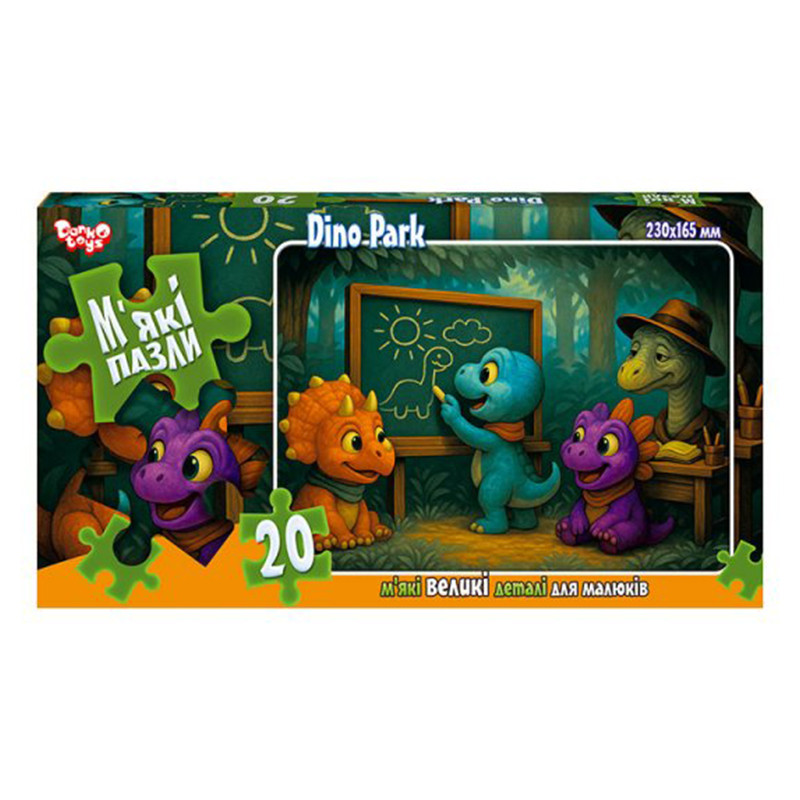 Детские мягкие пазлы 