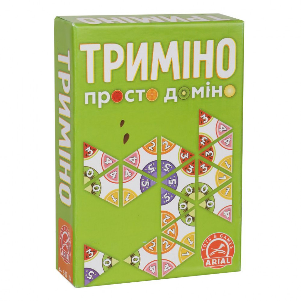 Настільна гра 