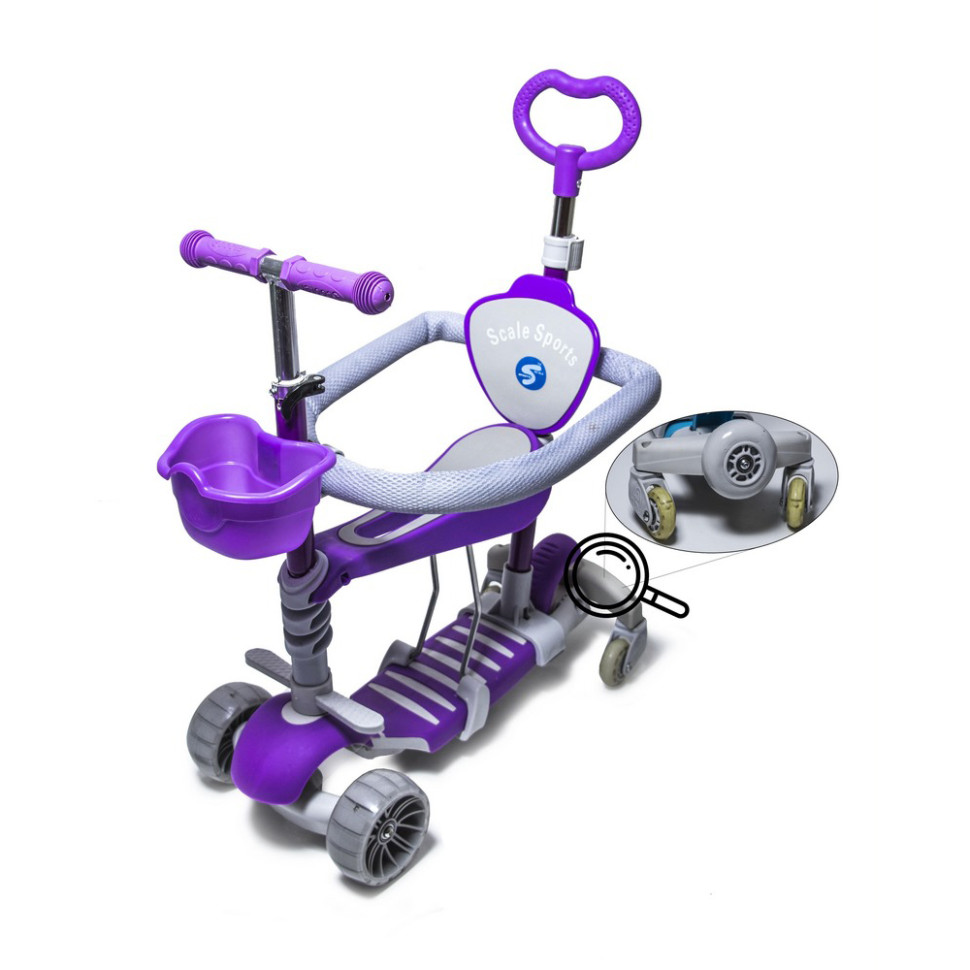 Самокат детский 3-х колесный Smart Full Scale Sports 1892134026 до 25 кг