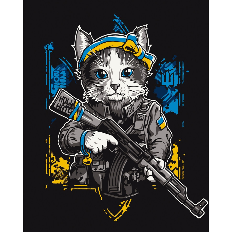 Картина по номерам 
