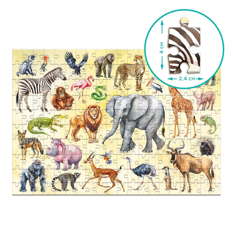 Дитячий пазл 