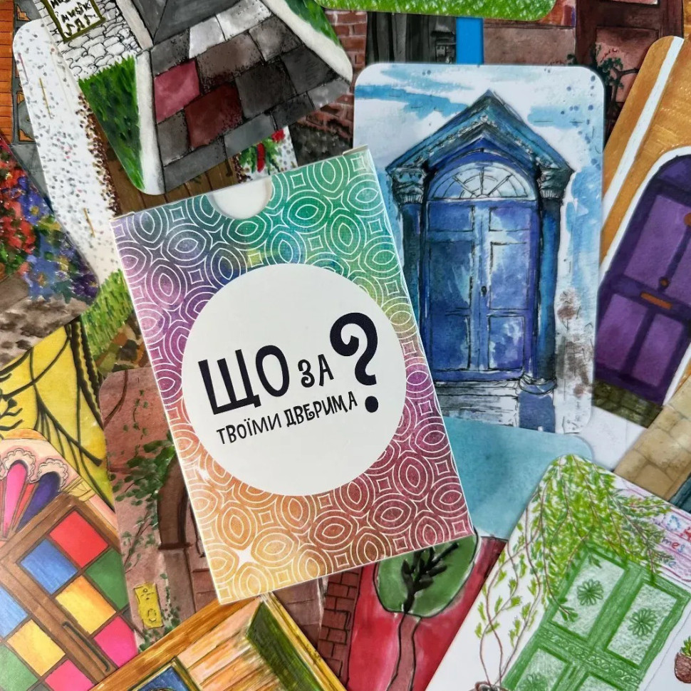 Настільна карткова гра