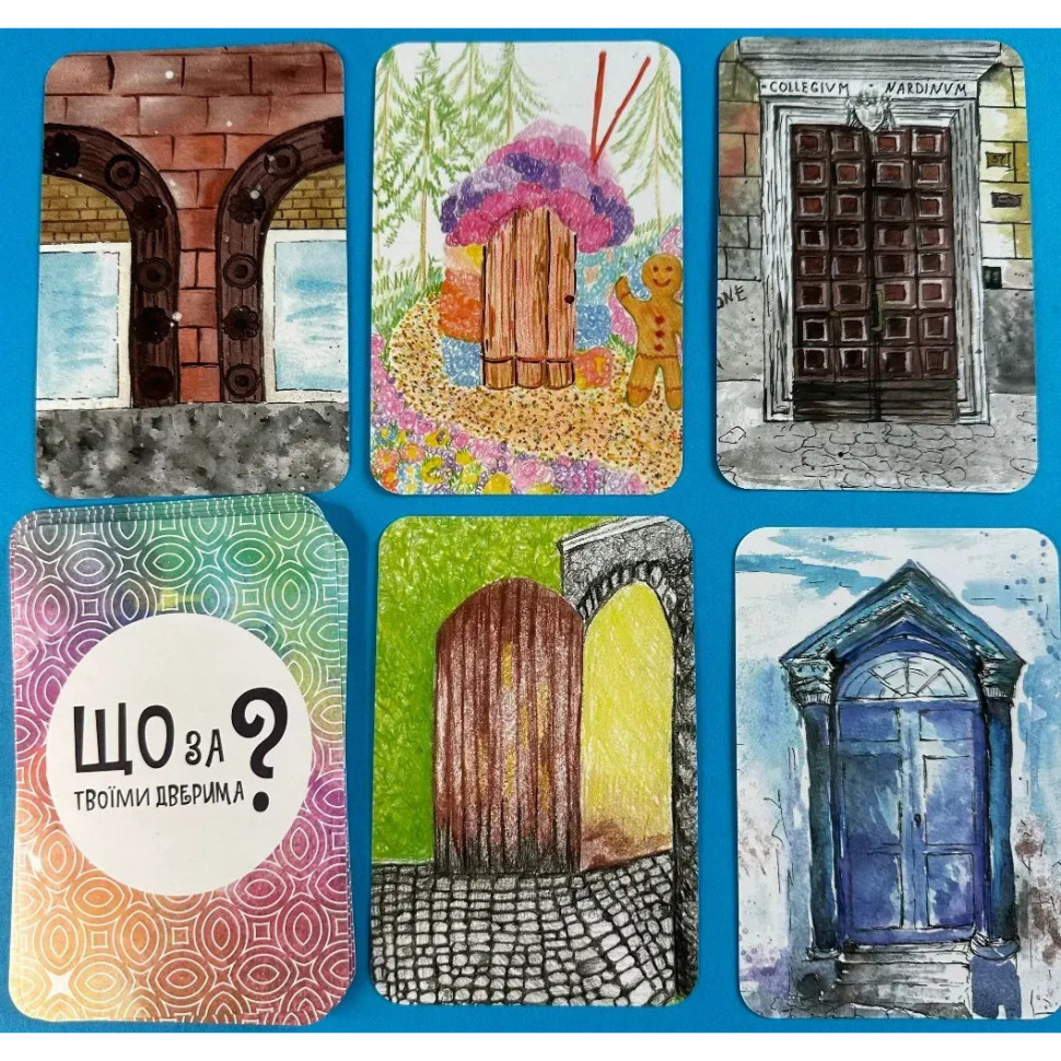 Настільна карткова гра