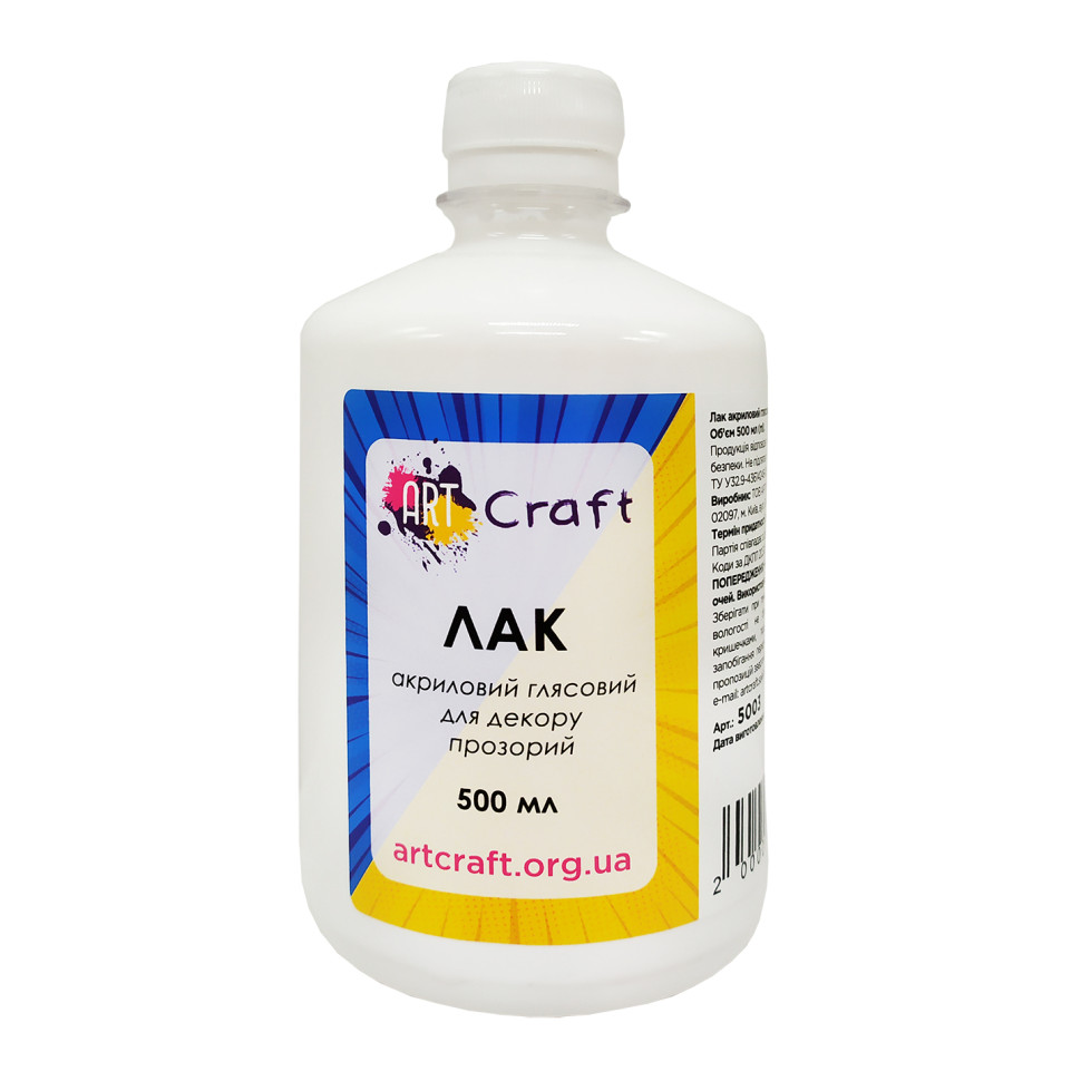 Лак акриловий глянсовий Art Craft 5003-AC 500 мл (0,5 л)