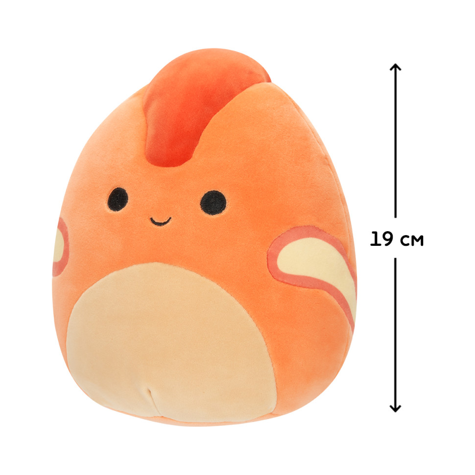Мягкая игрушка Паразауролоф Нишель Squishmallows  SQCR04122, 19 см