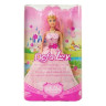 Кукла "Defa Lucy" Bambi 6091 Невеста