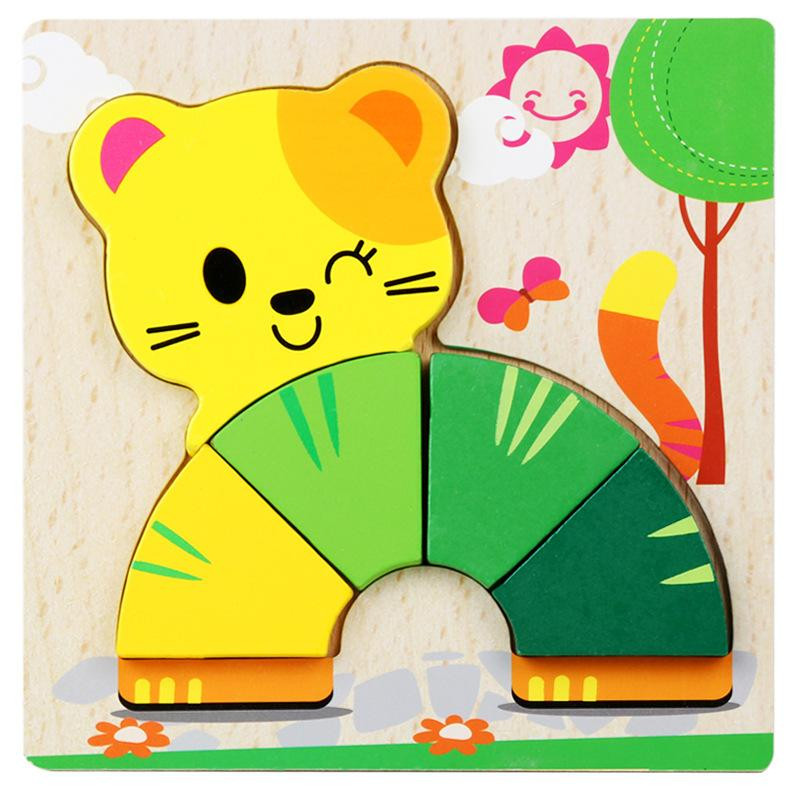 Деревянная игрушка Пазлы Bambi MD 2925, 15х15 см