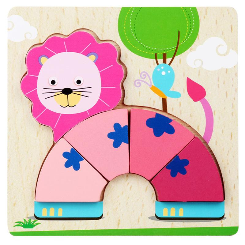 Деревянная игрушка Пазлы Bambi MD 2925, 15х15 см