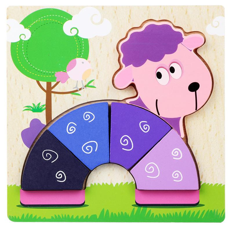 Деревянная игрушка Пазлы Bambi MD 2925, 15х15 см