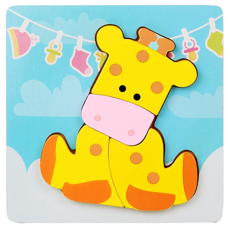 Деревянная игрушка Пазлы Bambi MD 2925, 15х15 см