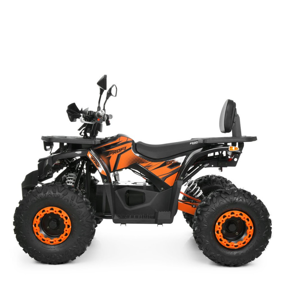 Детский электромобиль Квадроцикл Prof1 HB-FC1450-2-7(MP3) до 82 кг