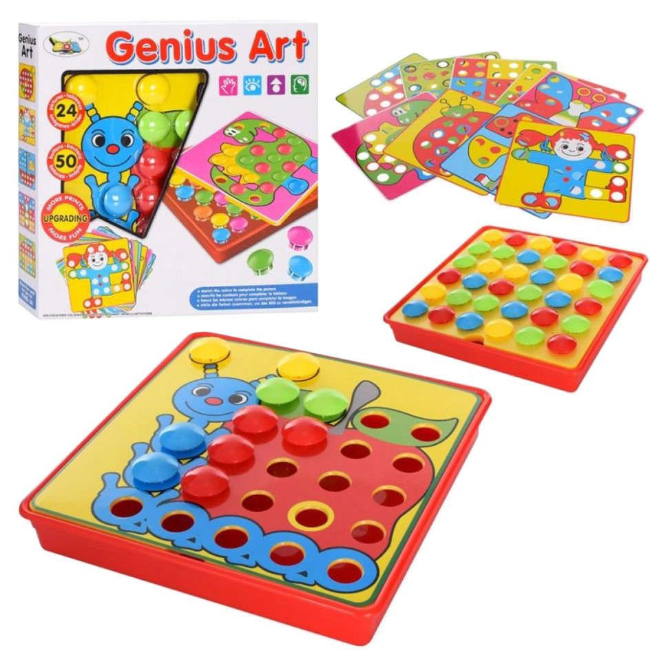 Мозаїка для найменших Bambi 66828, 12 картинок, 50 фішок