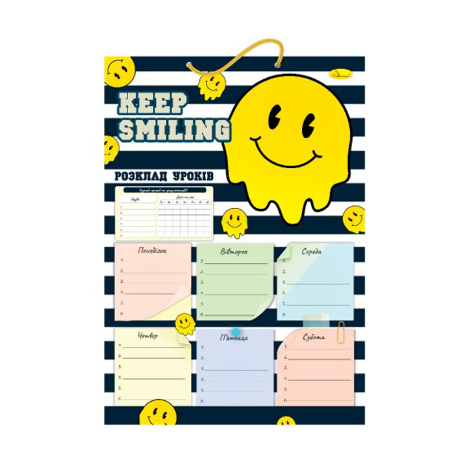 Ламінований розклад уроків Апельсин АП-0802-5 А3