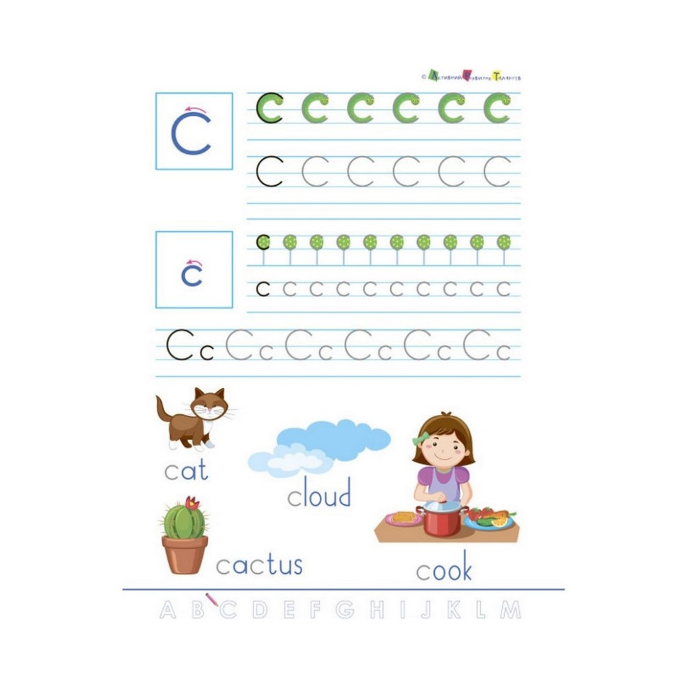 Обучающая тетрадь English for kids: Смешные прописи Ранок 20905, 32 страницы