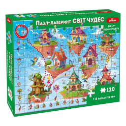Дитячий пазл-віммельбух "Лабіринт: Світ чудес" Ludum ME5032-34, 120 елементів 6 варіантів гри