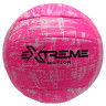 М'яч волейбольний Extreme Motion Bambi VB2112 № 5, 260 грам