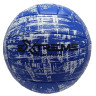 М'яч волейбольний Extreme Motion Bambi VB2112 № 5, 260 грам