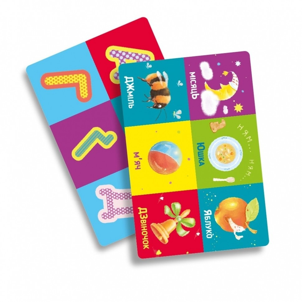 Настільна гра Лото алфавіт ZIRKA 129232 зображення зі словами