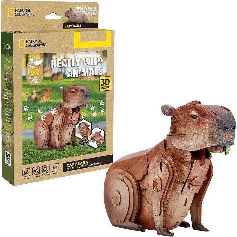 Трехмерная головоломка-конструктор