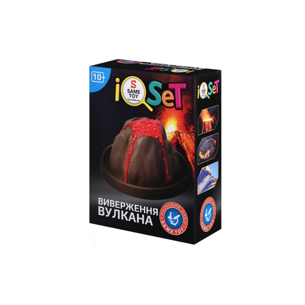 Дитячий науковий набір Same Toy Виверження вулкана 609UT