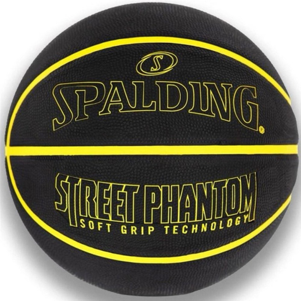Мяч баскетбольный Street Phantom Spalding 84386Z, черный, желтый № 7