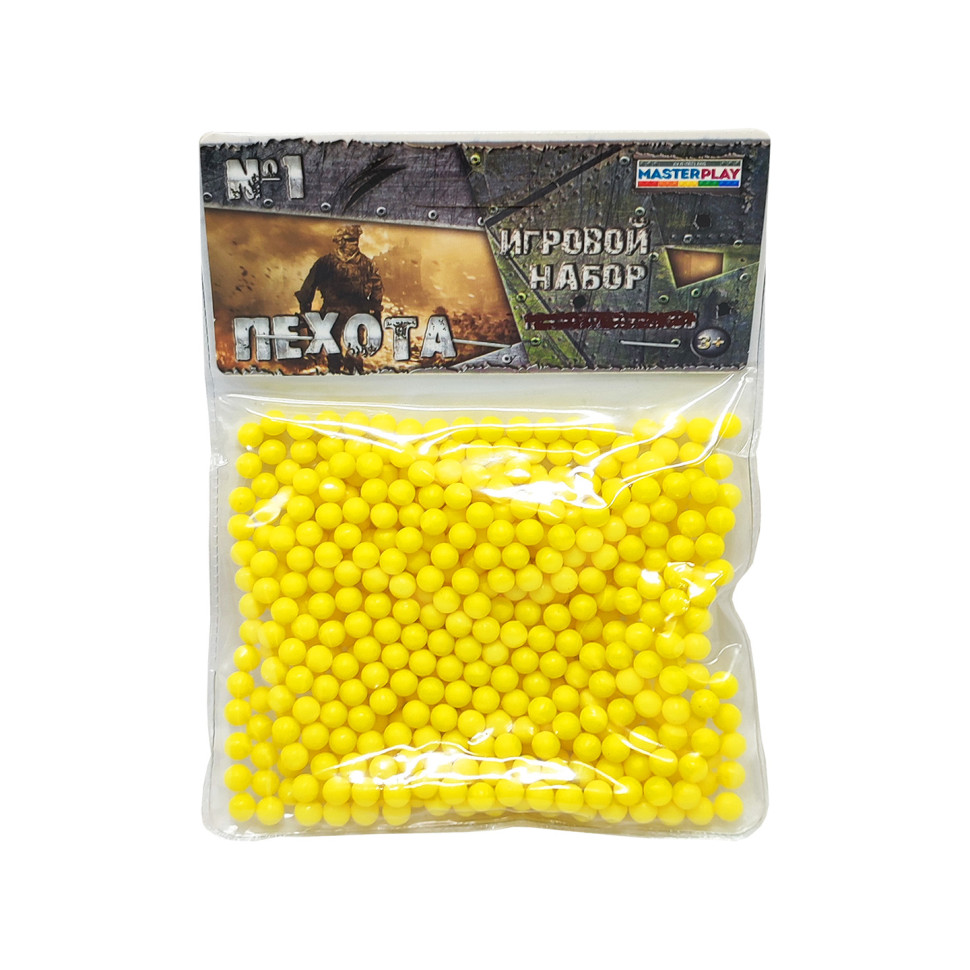 Пластикові кульки (кульки) для дитячої зброї Colorplast 1-153, 6 мм 500 шт