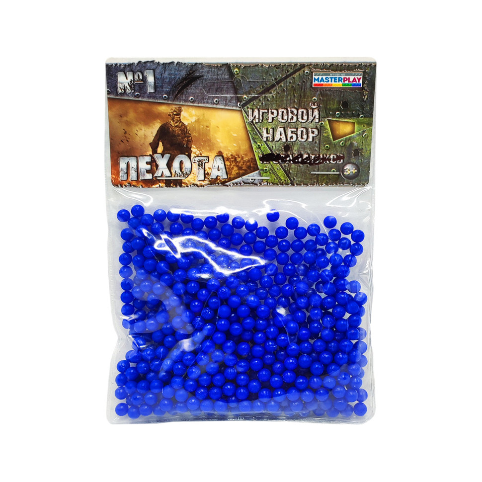 Пластикові кульки (кульки) для дитячої зброї Colorplast 1-153, 6 мм 500 шт