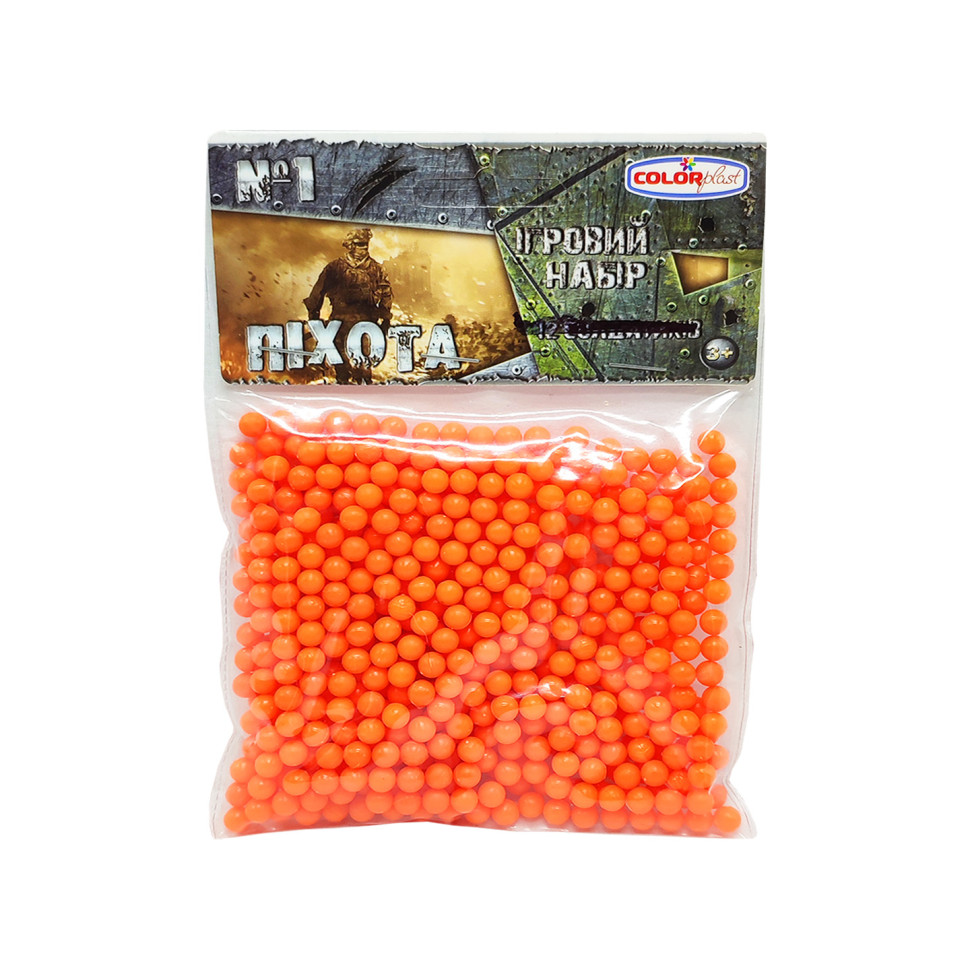 Пластикові кульки (кульки) для дитячої зброї Colorplast 1-153, 6 мм 500 шт