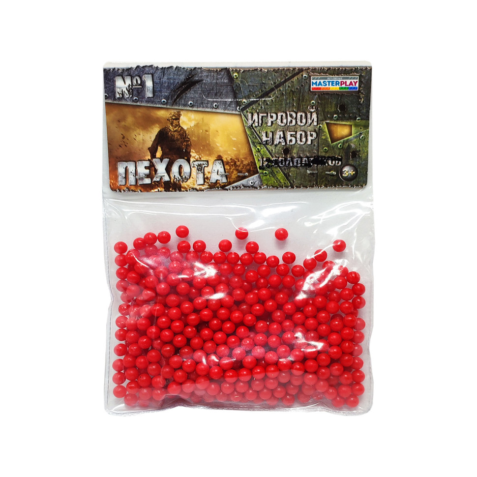 Пластикові кульки (кульки) для дитячої зброї Colorplast 1-153, 6 мм 500 шт