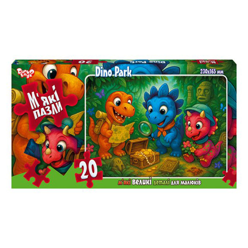 Детские мягкие пазлы 