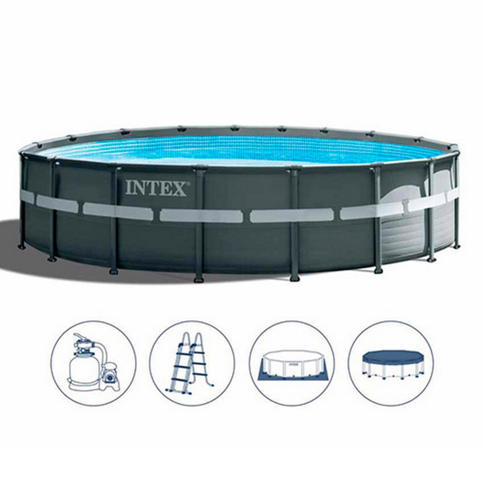 Каркасний басейн Intex 26330, 549х132 см, 26423 л
