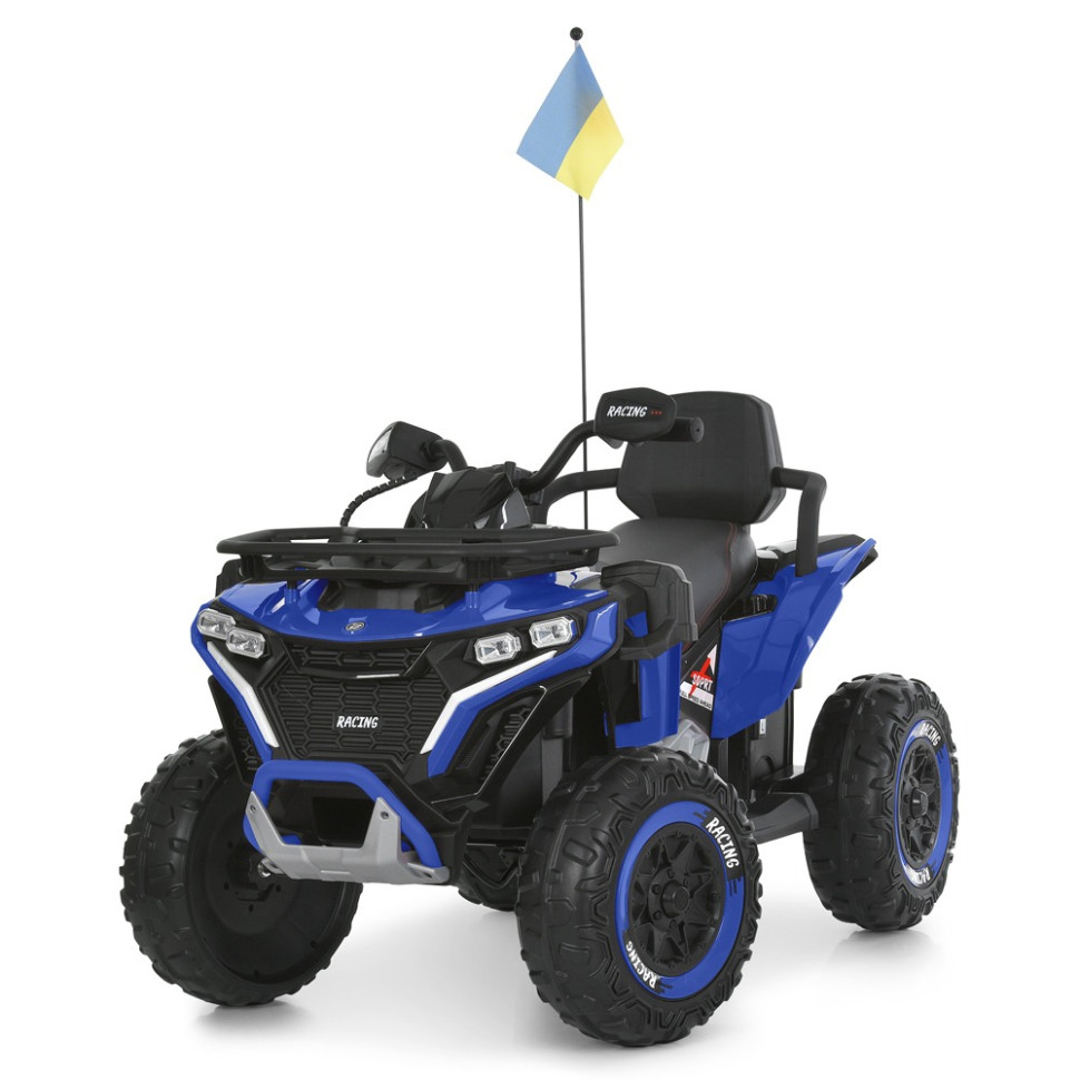 Детский электромобиль Квадроцикл Bambi Racer M 6272EBLR-4(24V) до 30 кг