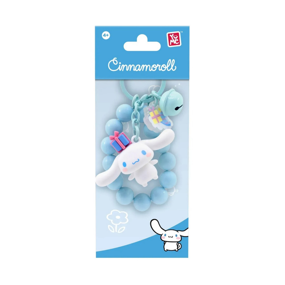 Дитячий брелок-браслет 