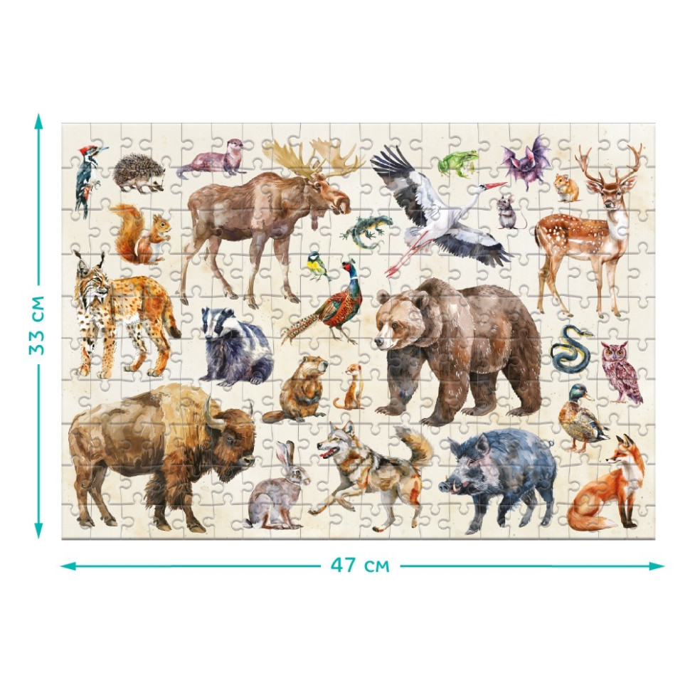 Дитячий пазл