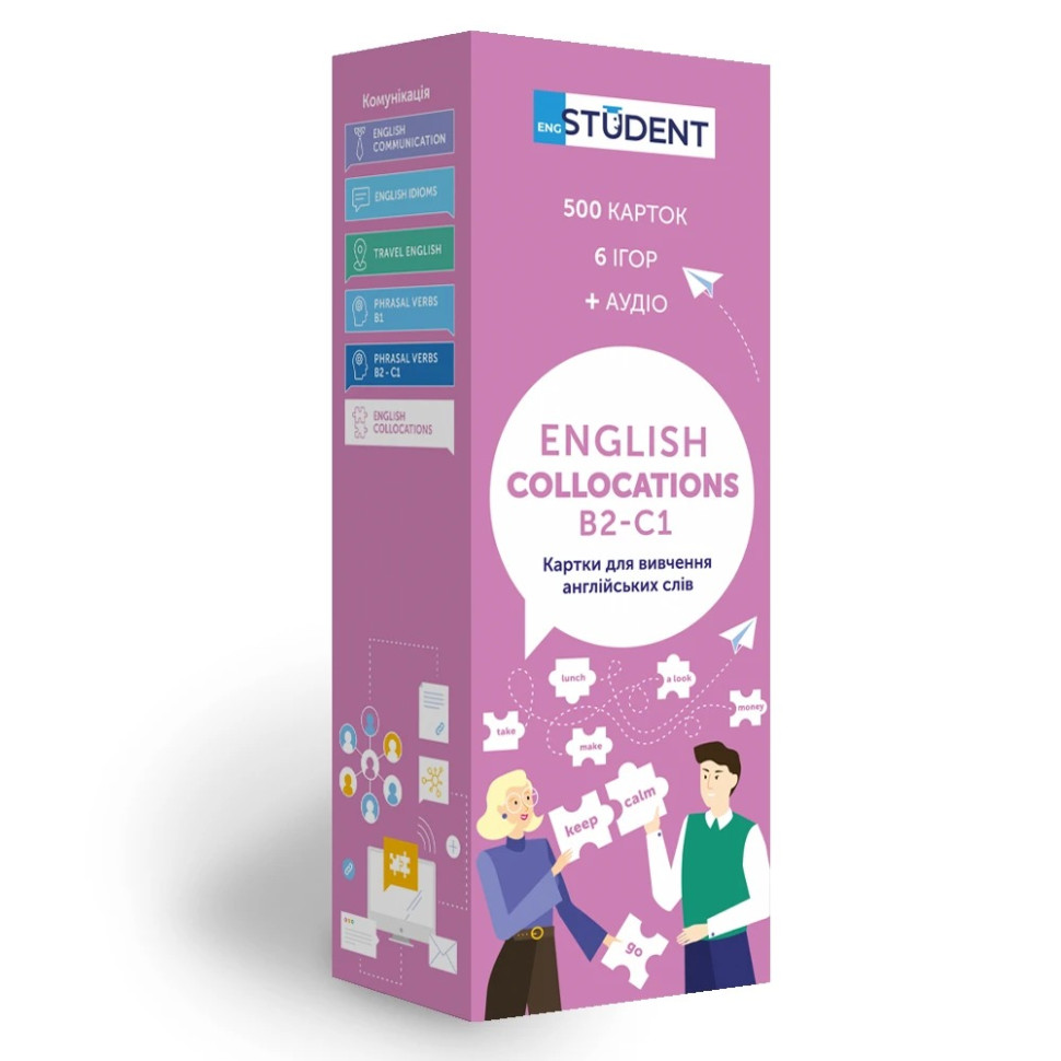 Карточки для изучения английского языка COLLOCATIONS В2-С1 English Student 591225944 англ-укр 500 карточек