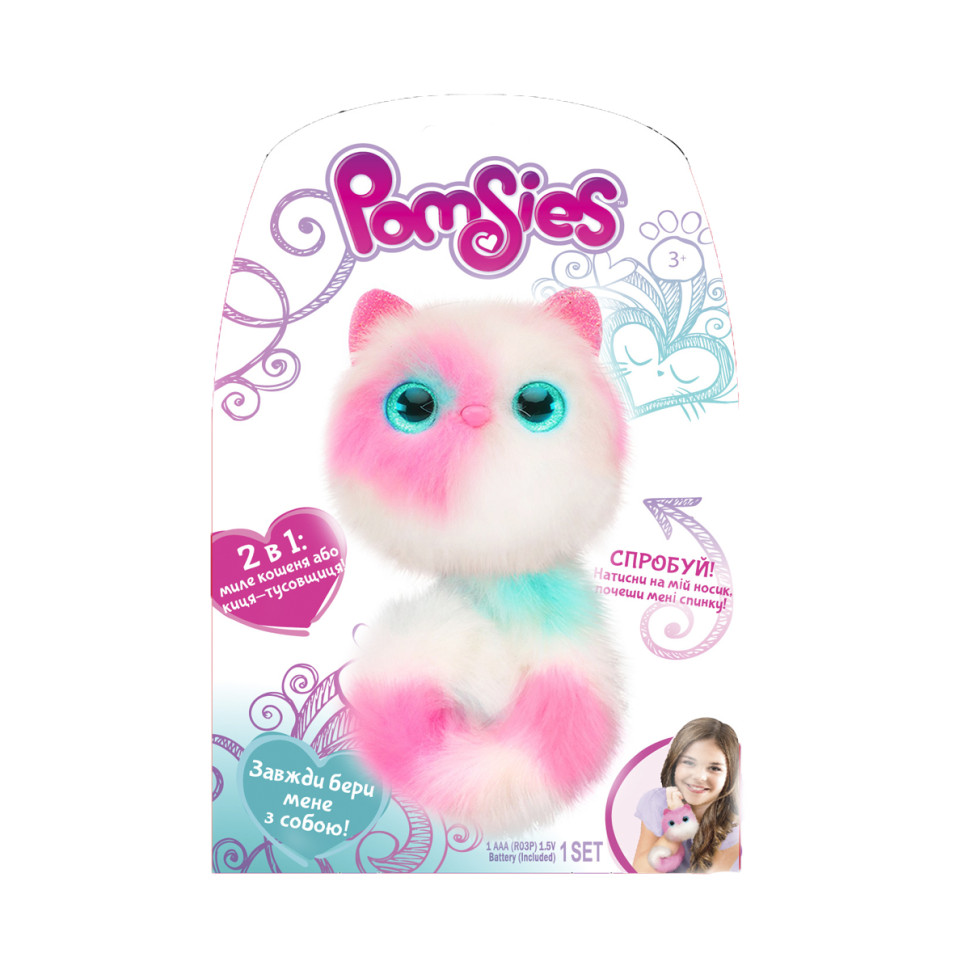 Игровой набор с интерактивной кошечкой Коко Pomsies 01951-Pa со светом и звуком