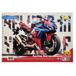 Альбом для рисования "Motorcycle" Апельсин АП-0309-4, 30 листов, пружина