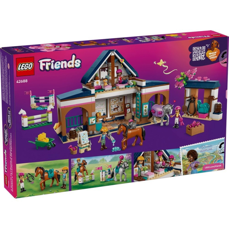 Конструктор Friends Конная конюшня и академия верховой езды LEGO 42688, 722 детали