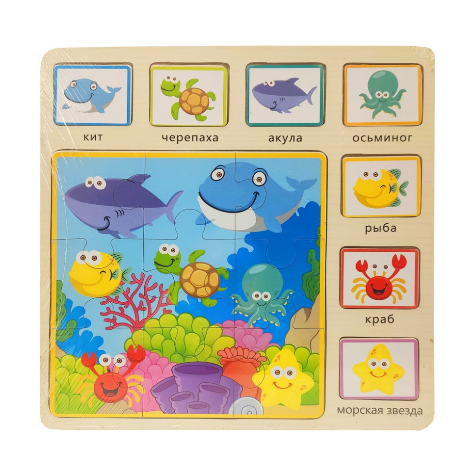 Деревянная игрушка Пазлы Bambi MD 1203