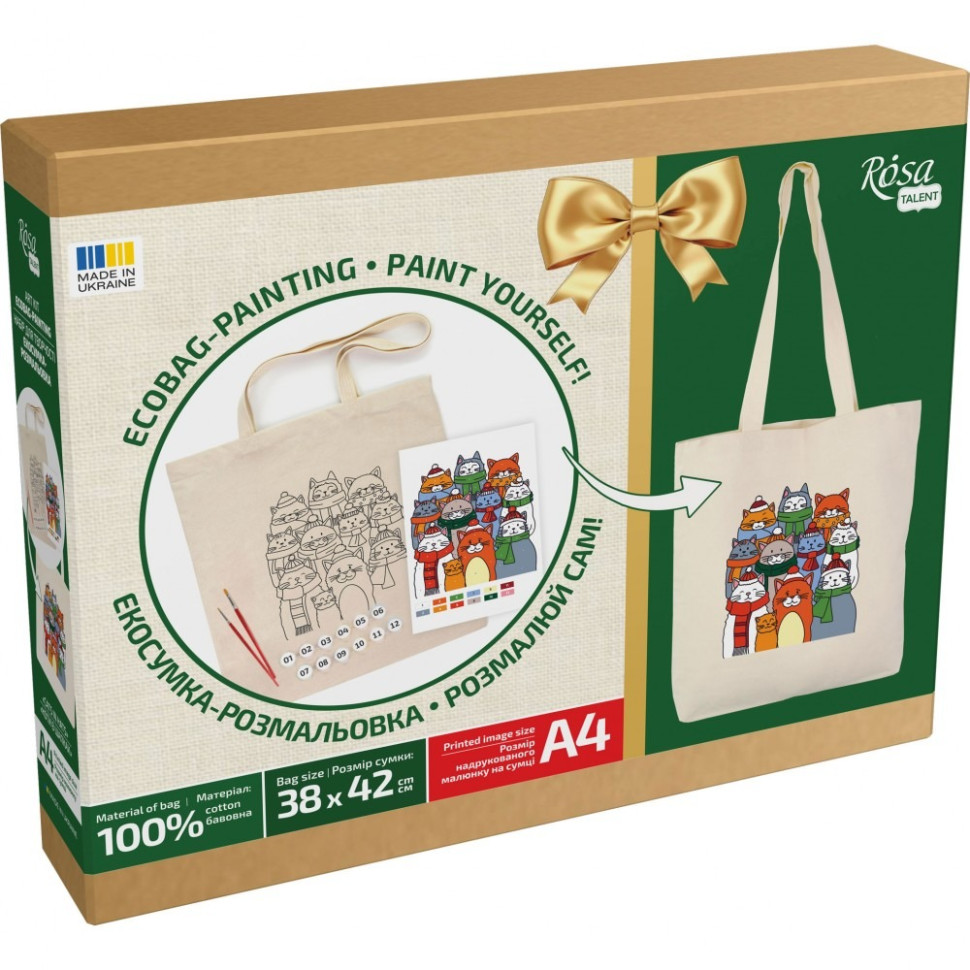 Набор для раскрашивания эко-сумки